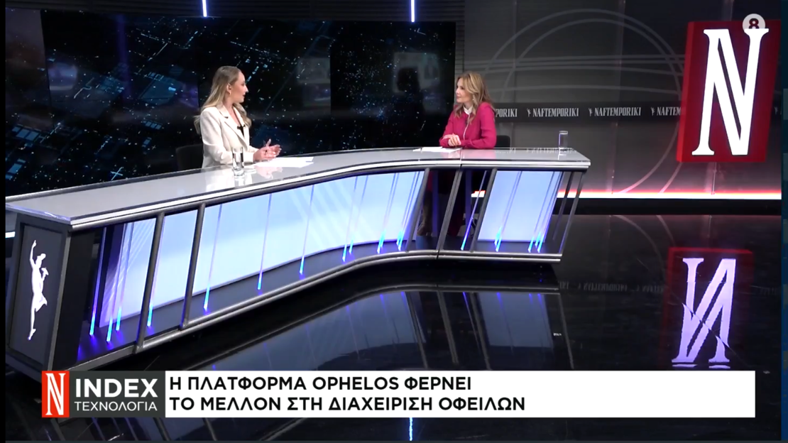 Η κα. Αλεξάνδρα Φατσέα στην εκπομπή της Ναυτεμπορική TV