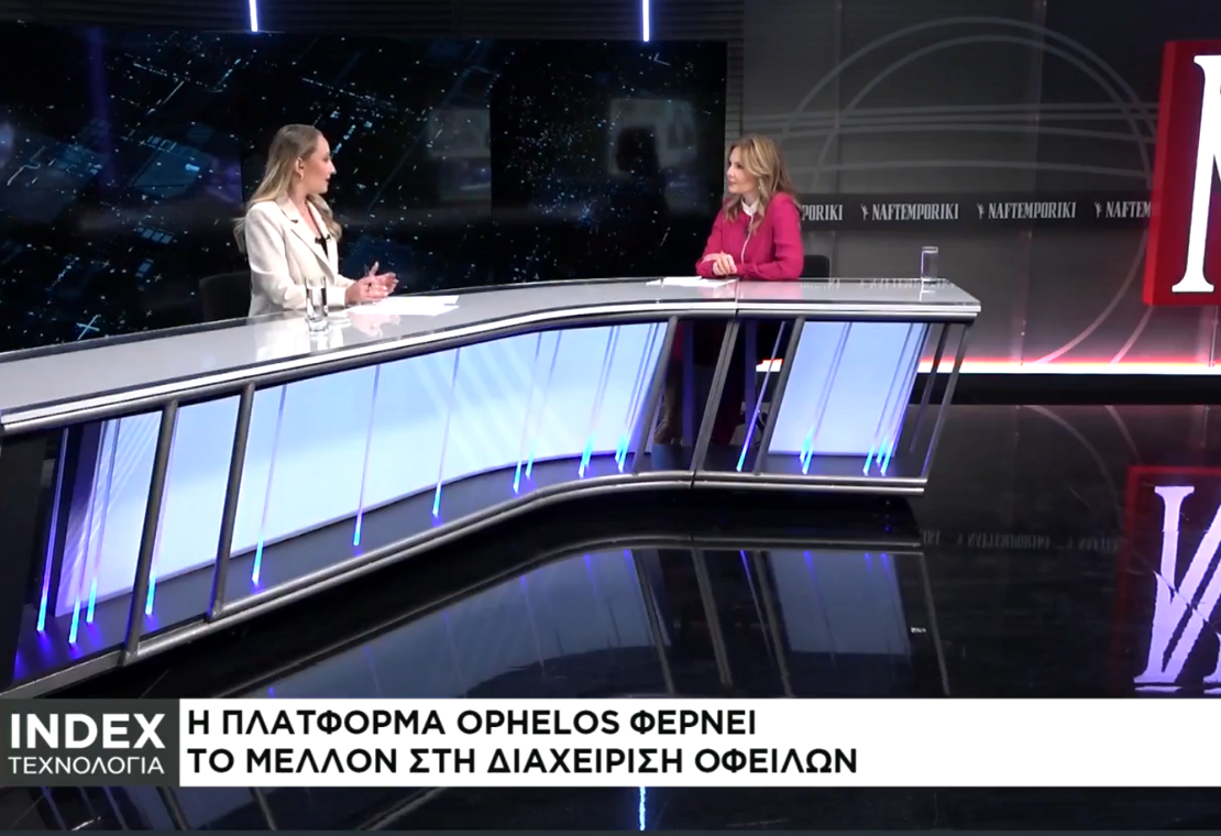 Η κα. Αλεξάνδρα Φατσέα στην εκπομπή της Ναυτεμπορική TV