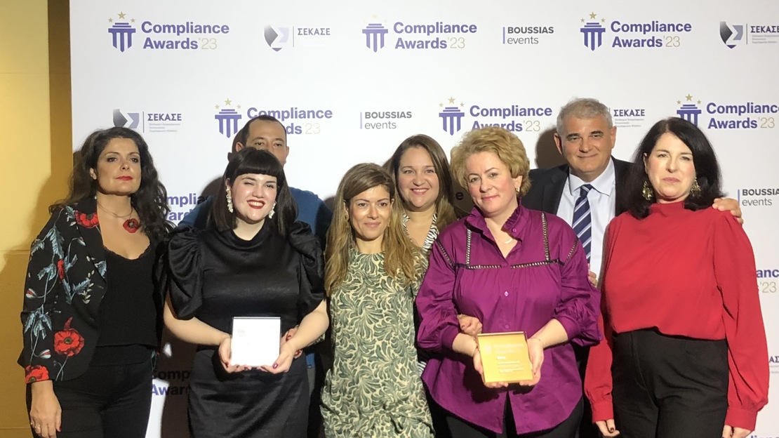 Δύο βραβεία για την Intrum στα Compliance Awards 2023