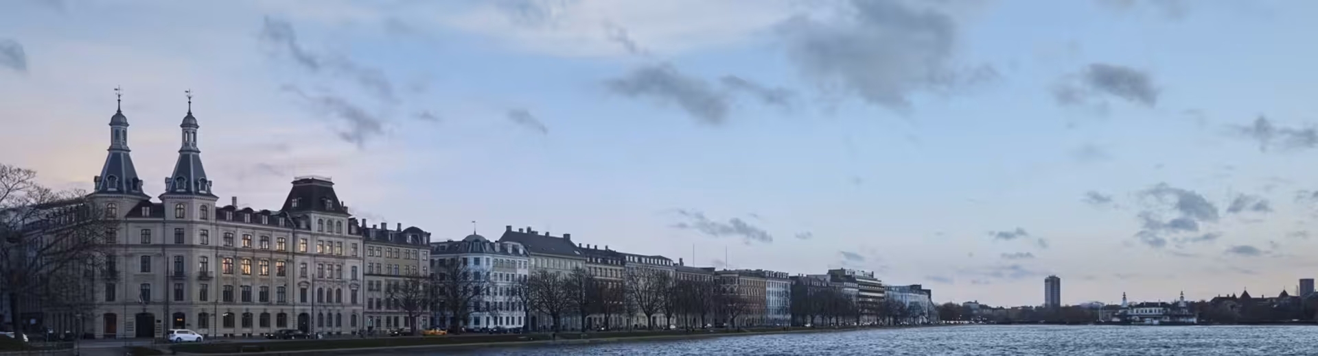 Τραπεζικός κλάδος